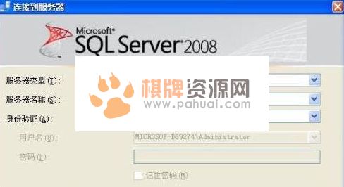 SQL2008R2 64λ|SQL Server 2008 R2 İ(64λ)